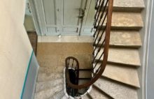 Vente Maison 290m2 BORDEAUX (33800) - 4207103PARY