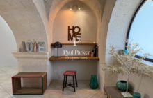 Exclusivité – Loft de caractère au coeur du centre historique de Saint Rémy de Provence - 4105973PEPN93PEPN