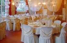 Château et vastes espaces pour réception - 4082523PSNV