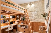 Vente maison 155m2 BORDEAUX (33300) - 4455433PARY