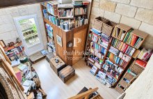 Vente maison 155m2 BORDEAUX (33300) - 4455433PARY